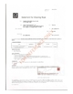 КИТАЙ Jiangyin Yongda Cord Net Co., Ltd. Сертификаты